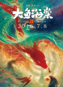 久久婷婷是五月综合色狠狠
